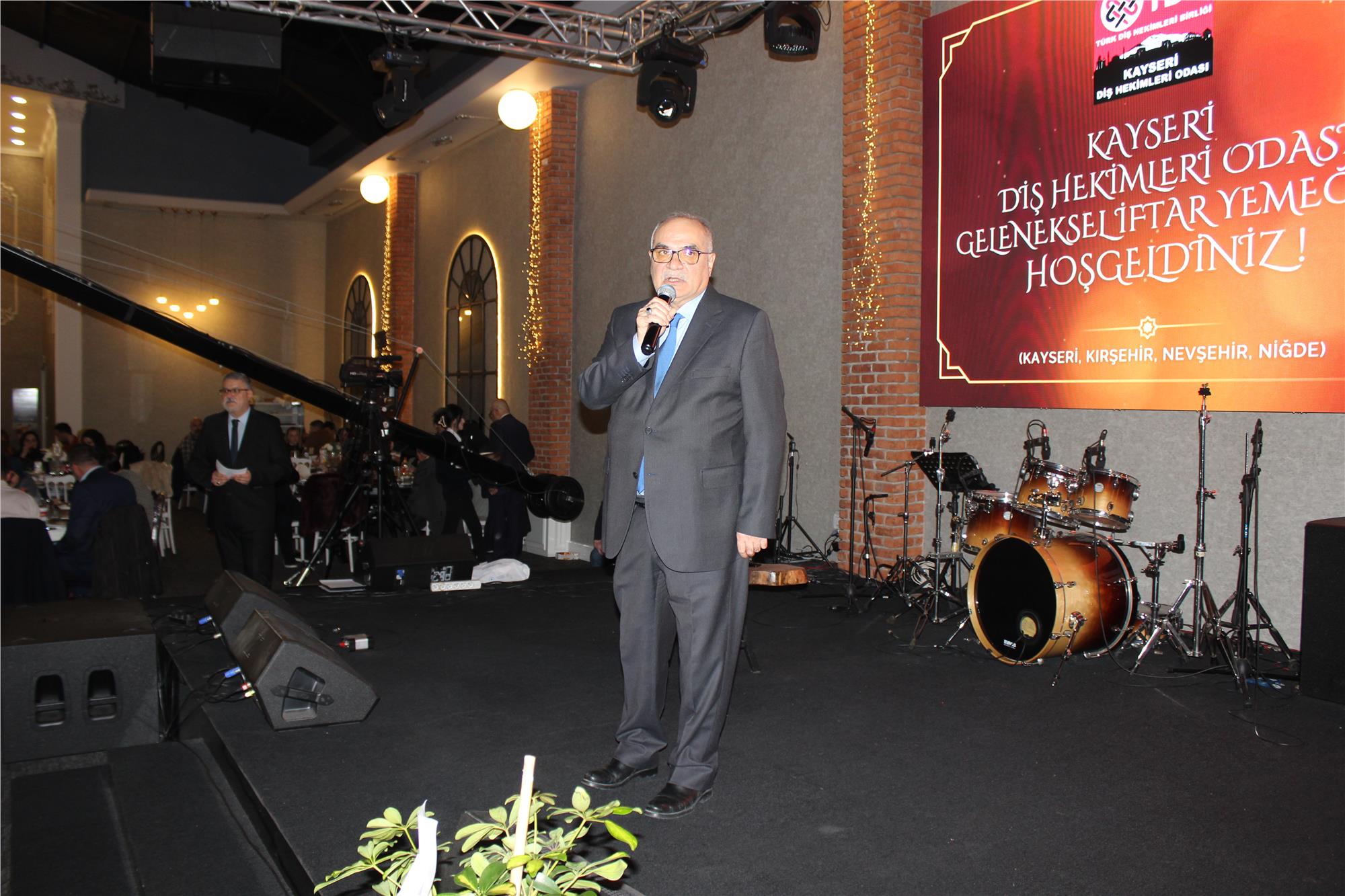 2026 Yılı Geleneksel İftar Programı