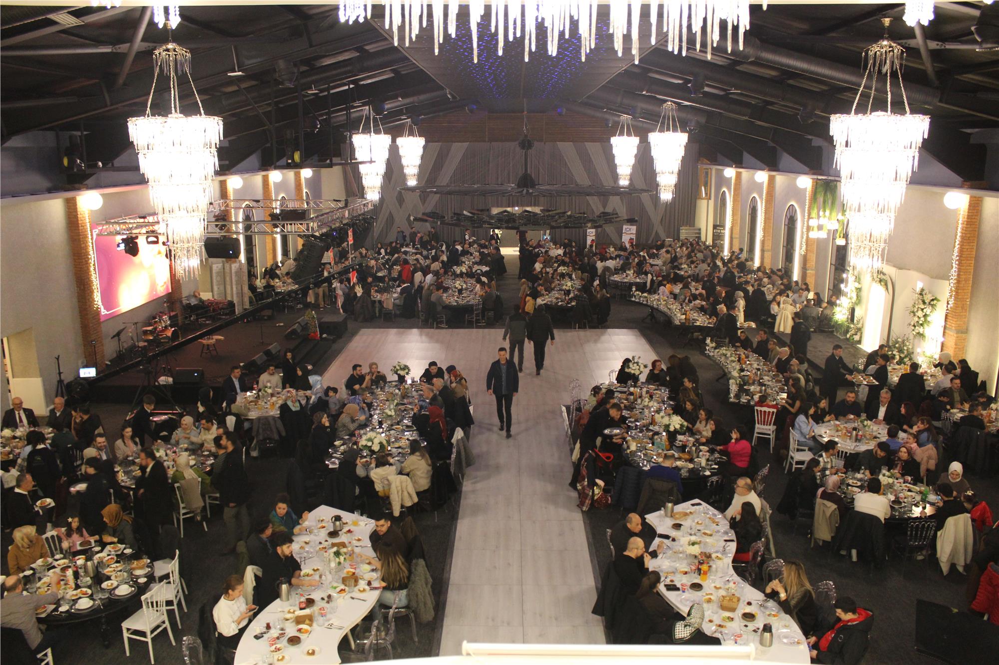 2026 Yılı Geleneksel İftar Programı