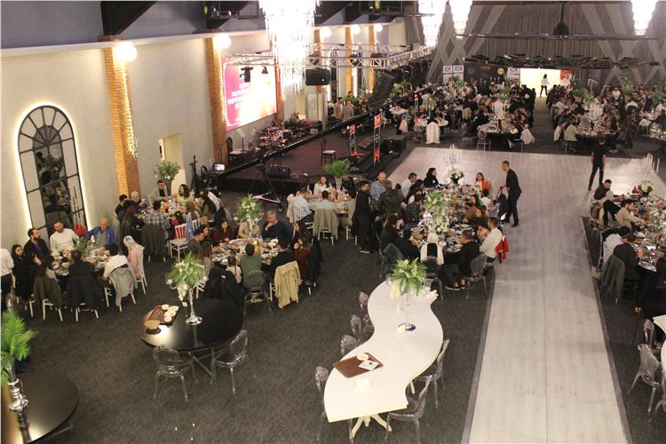 Geleneksel İftar Programı